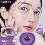 Boxtoday  1pair/2pcs Colored Contact Lenses for Eyes Blue Contacts Purple Lenses Cosplay Contact Lenses Yearly Fashion Eye Lenses