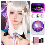 Boxtoday Cosplay AYY Purple 14.5mm 1 Pair | 1 Year