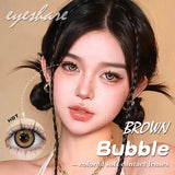 Boxtoday Bubble Brown 14.5mm 1 Pair | 1 Year