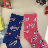 Boxtoday Gift Crush Socks