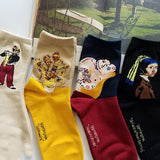 Boxtoday Gift Museum Collection 4 Pack Socks