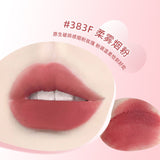 Boxtoday Air Mud Matte Soft Glutinous Silky Lip Glosses