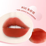 Boxtoday Air Mud Matte Soft Glutinous Silky Lip Glosses