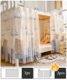 Boxtoday Bunk bed Gauze curtain Bed curtain mosquito net tent bedroom Student bed Blocking privacy blackout window