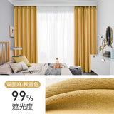 Boxtoday Ins Cotton Linen Full Blackout Living Room Curtain Light Luxury Thick Study Curtains Sunscreen Heat Insulation Bedroom Drapes