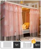 Boxtoday Bunk bed Gauze curtain Bed curtain mosquito net tent bedroom Student bed Blocking privacy blackout window