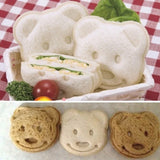 Boxtoday Cute Bear Sandwich Mold Toast Bread Making Cutter Mould Cute Baking Pastry Tools Children Interesting Food Kitchen Accessories