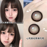 Boxtoday Two Pieces Big Eyes Black Large Diameter Color Contact Lenses Prescription Myopia with Dioptric Lenses Student Anime Accessories