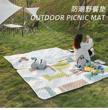 Boxtoday 140 X200cm Picnic Mat Outing Outdoor Lawn Spacer Camping Moisture-Proof Mat Simple Cloth Beach Mat