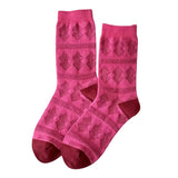 Boxtoday Gift Pink & Green Patterned Socks