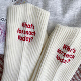 Boxtoday Gift What's For Snack Today Socks